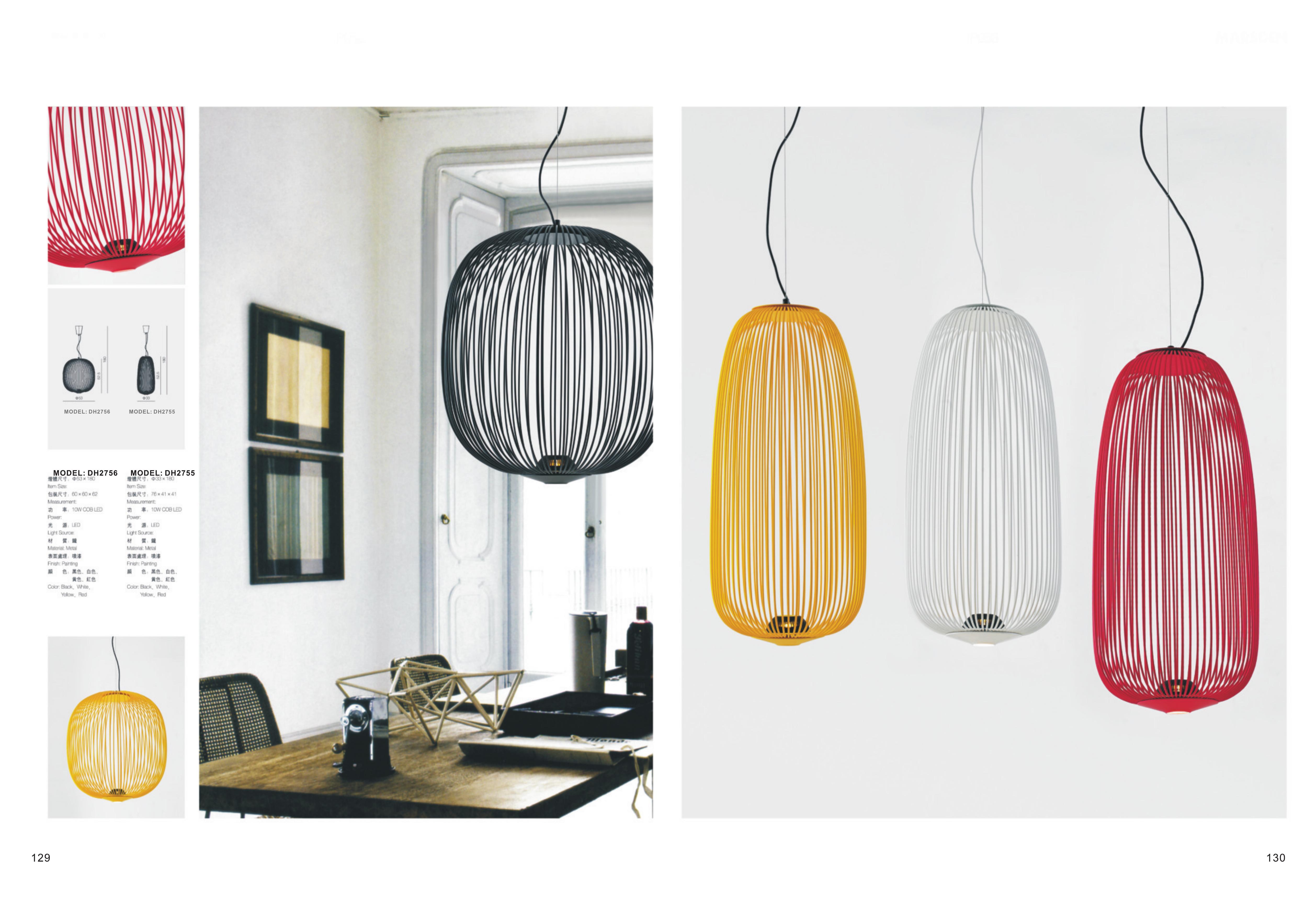 LIGHTING DB 61